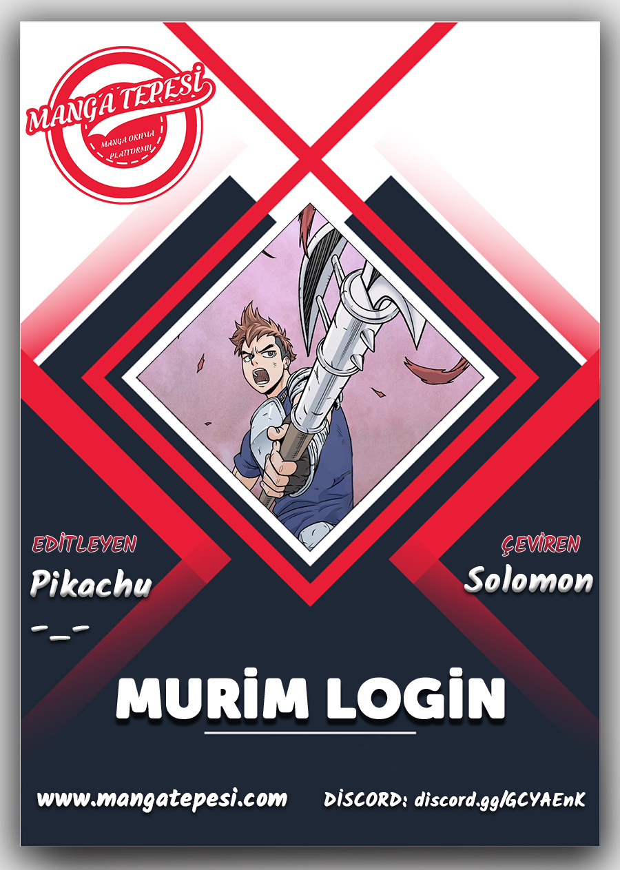 murim-login64-bolum